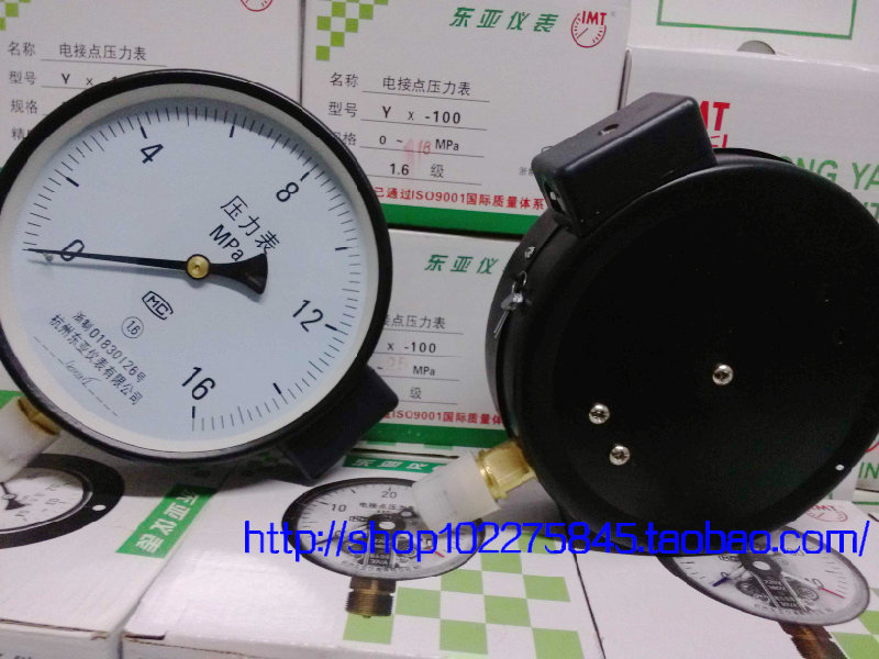 YTZ-150电阻远传压表0-4MPA 0-6MPA 0-10MPA 0-16MPA 东亚仪表