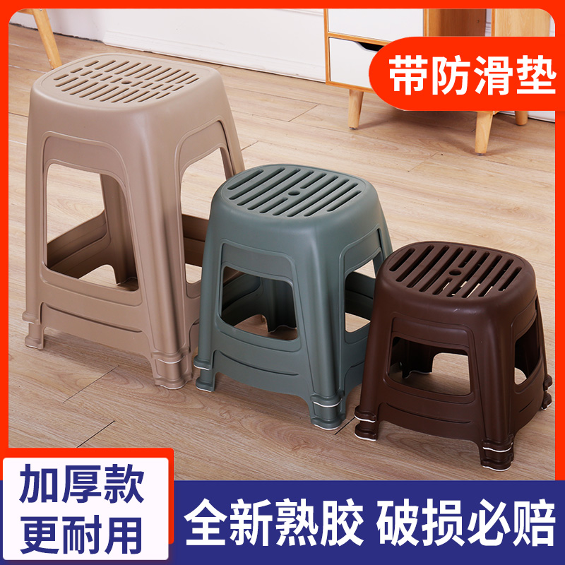 塑料凳子家用加厚成人板凳时尚方凳餐桌高凳简约熟胶条纹创意胶凳