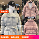 韩国代购NBA正品鹅绒加厚轻便羽绒服女士防风防泼水冬季外套特价