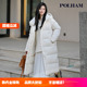 反季韩国代购Polham加厚中长款小个子羽绒服女2025新款冬款外套