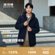 【90鹅绒】波司登羽绒服男款冬季新款短款保暖加厚品质防钻绒