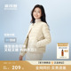 热销爆款波司登新款轻薄保暖羽绒服女士圆领可变内胆短款便携