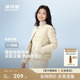 热销爆款波司登新款轻薄保暖羽绒服女士圆领可变内胆短款便携