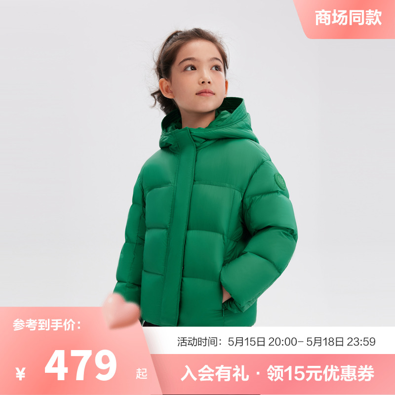 波司登儿童羽绒服冬新款女童短款多巴