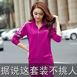 运动服套装女 显瘦 2018 大码