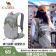 骆驼登山包户外专业背包双肩包超轻男女骑行徒步旅游爬山旅行书包