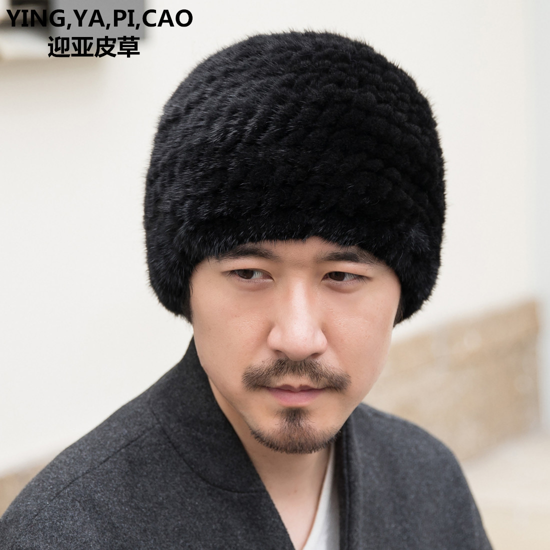 水貂男帽编织帽子加厚密编护耳皮草貂皮帽子男爸爸帽子男士貂毛帽
