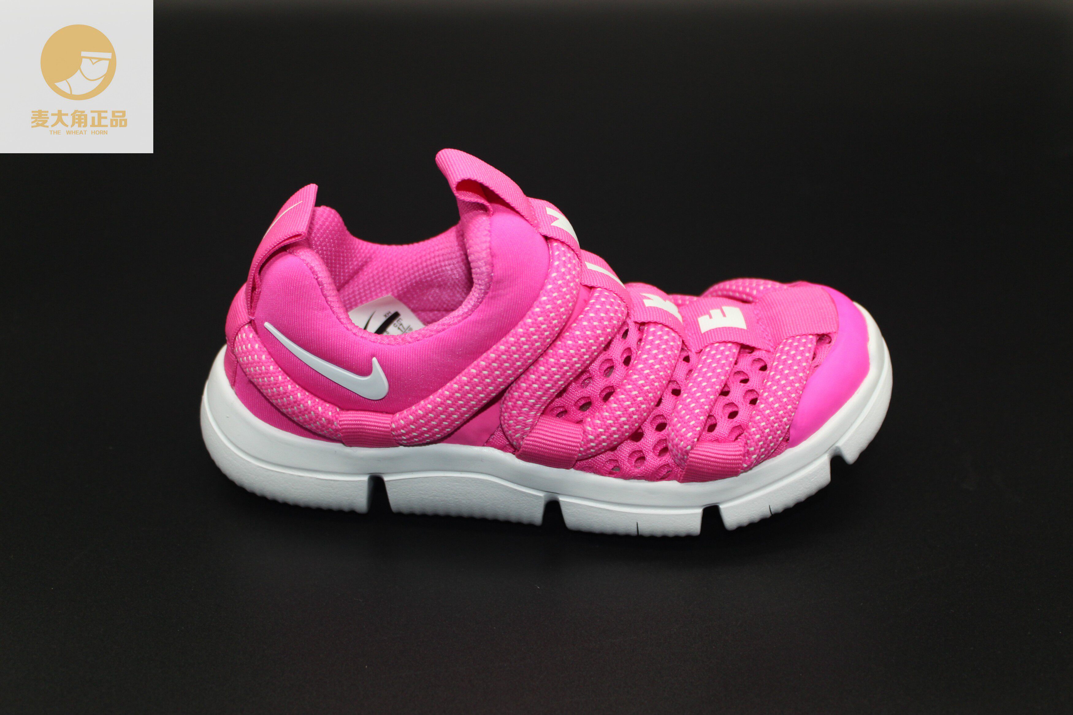 【麦大角】nike耐克儿童夏季网眼一脚蹬运动透气毛毛虫童鞋ck0244