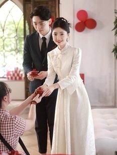 白色订婚旗袍2024新款礼服连衣裙女中式登记领证小白裙敬酒服新娘