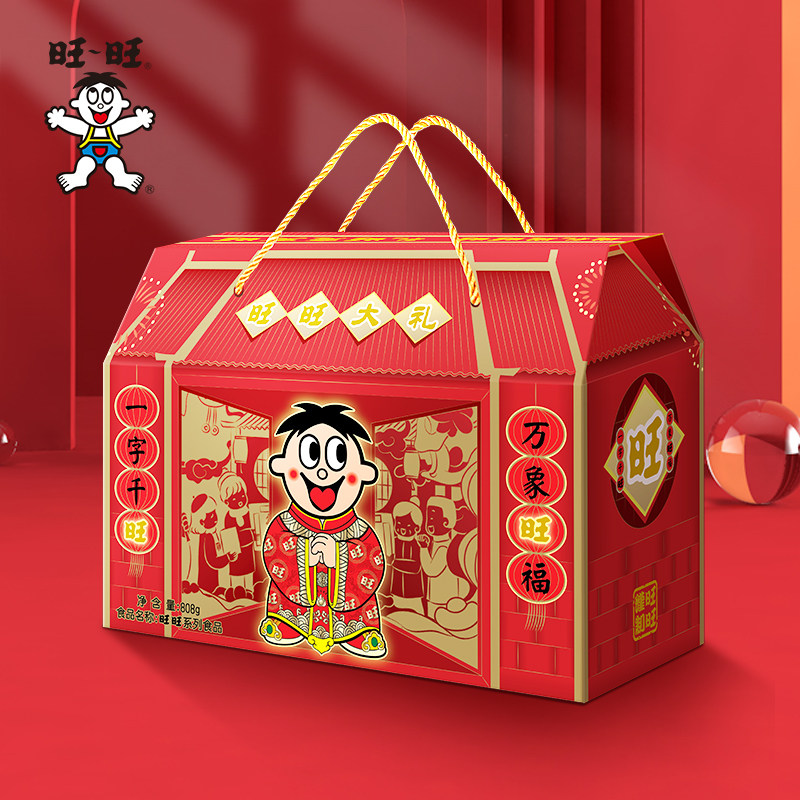 【达人直播】旺旺大礼盒808g年货礼包零食小吃整箱春节送礼