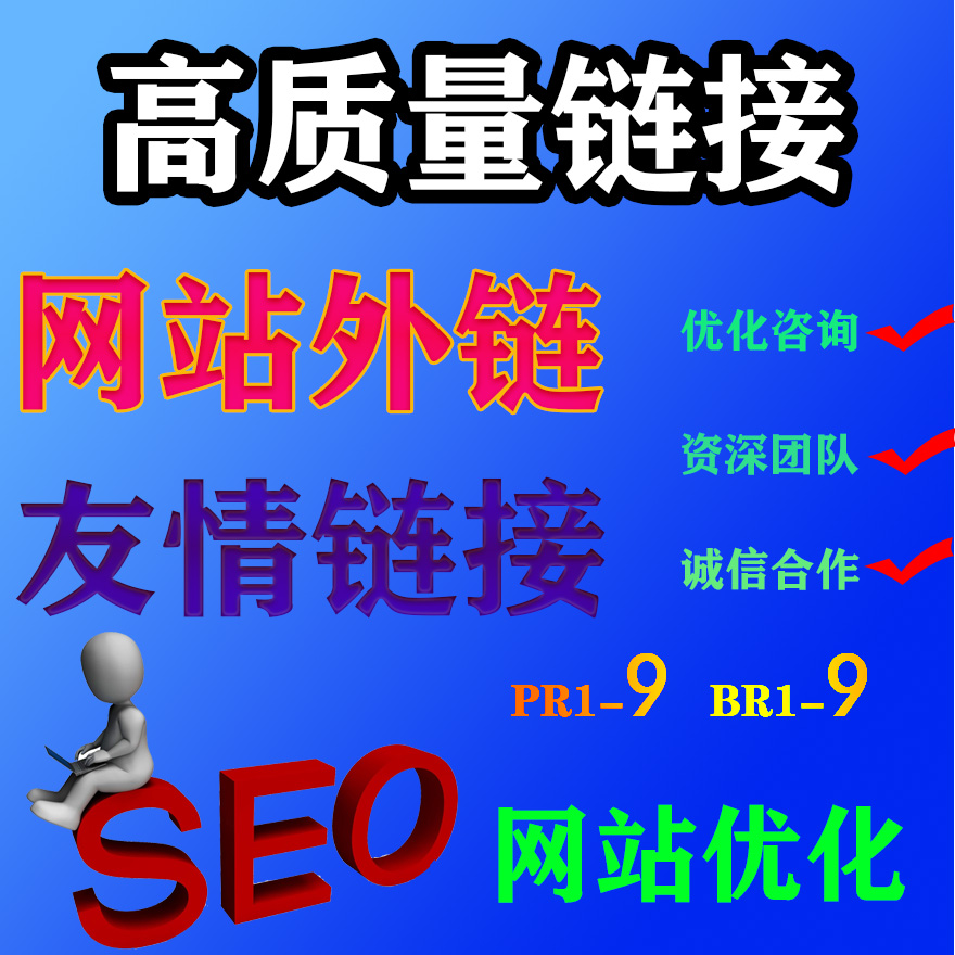 seo优化视频教程_优化seo视频教程推荐_seo内seo内部优化部优化