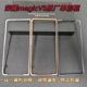 适用荣耀magicv3折叠屏手机原厂前壳MagicV3原装正品保护前框v3中轴手机防摔全包前框原厂正品