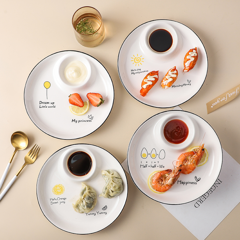 创意陶瓷饺子盘带醋碟家用个性早餐盘水饺盘薯条装虾盘寿司分格盘