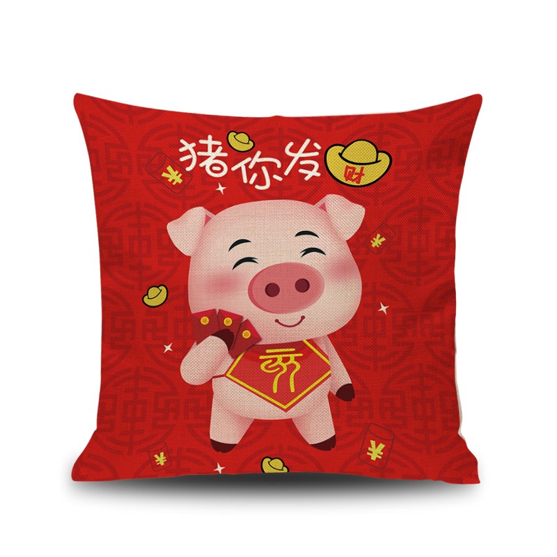 新年抱枕卡通可爱红色腰靠靠抱枕套不含芯生肖枕头喜庆2019猪年|msdalam kategori rumah Fabrik, bantal/bantal - dari Buy2taobao.com untuk memberikan perkhidmatan ejen Taobao profesional membeli