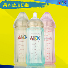 AKK防爆防摔硅胶玻璃双层一体新生儿宝宝防胀气带手柄带吸管奶瓶