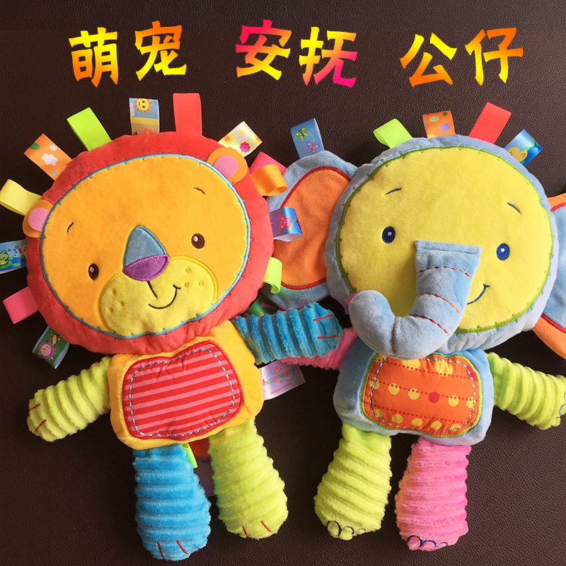 Happy Monkey动物毛绒玩具公仔0-1-2-3岁婴幼儿宝宝陪睡安抚玩偶在类目 玩具/童车/益智/积木/模型, 毛绒布艺类玩具中 - 来自Buy2taobao.com提供专业的淘宝代购服务