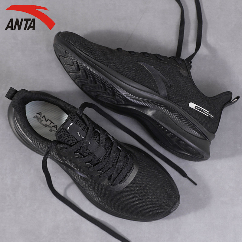 安踏男鞋氢跑3代夏季超轻跑鞋男款减震运动鞋网鞋网面透气跑步鞋