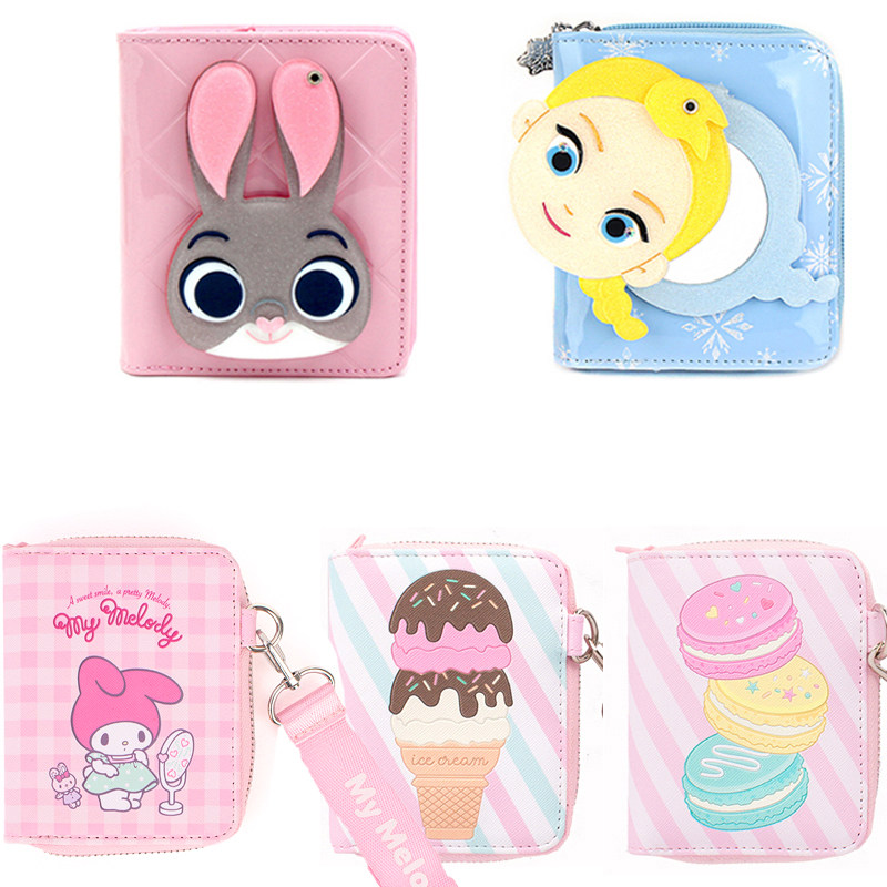 新款韩国正品winghouse儿童钱包 小兔子女童钱包银行卡包女生钱包
