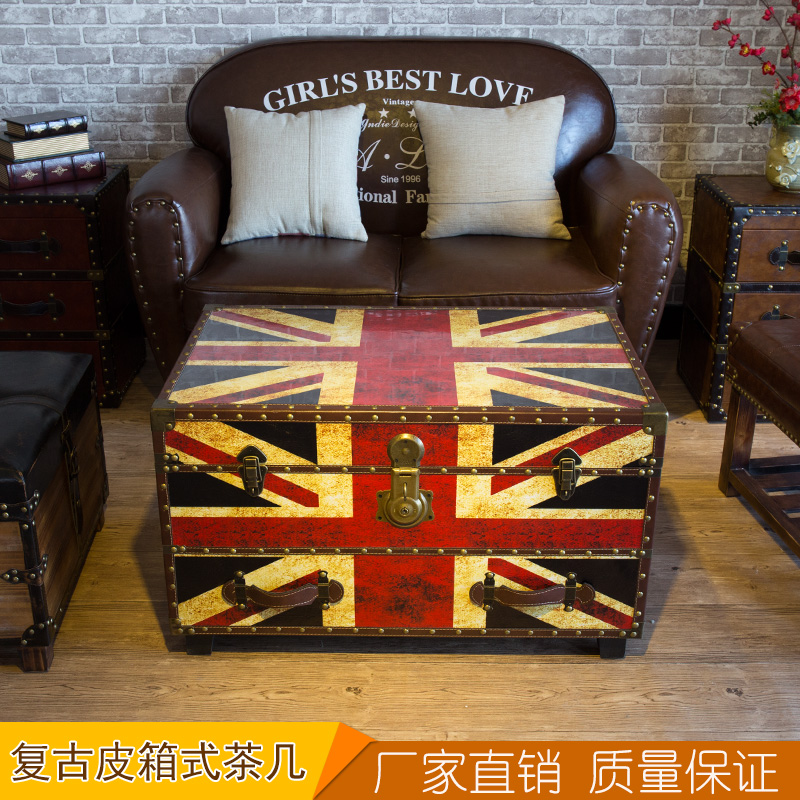 复古做旧茶几翻盖假抽美式皮大箱子精品店小户型0.8-1米时尚抢购在类目 住宅家具, 几类, 茶几中 - 来自Buy2taobao.com提供专业的淘宝代购服务