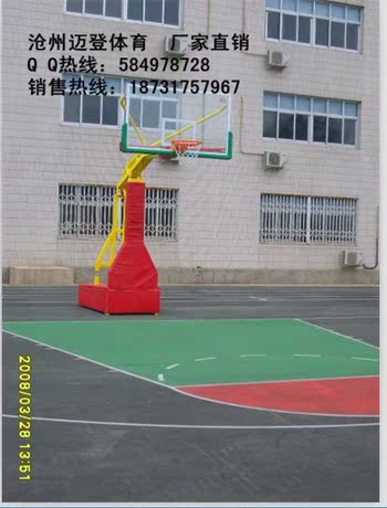 Мини-ворота для футбола T. Barfield MD/041 Мини-ворота для футбола T. Barfield MD/041