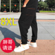 加肥加大男裤子肥胖300斤宽松胖子休闲裤男款特大码男士运动卫裤