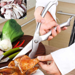 不锈钢厨房剪刀强力鸡骨剪食物家用剪刀多功能鱼骨厨房用品WG004