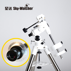 星达Sky-Watcher EQ3W天文望远镜赤道仪三脚托支架附极轴镜