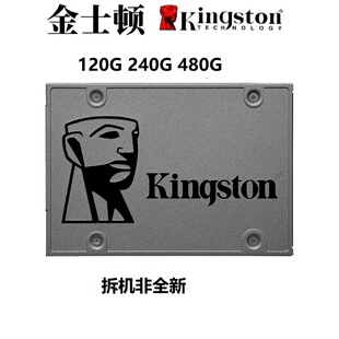 kingston/金士顿 sa400 120g 240g 480g  suv kc300 v300固态硬盘