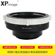 XPimage宾得67中画幅PENTAX67镜头适配器佳能EOS EF单反相机5D2 5D3 5D4 6D 6D2 1DX 850D转接环