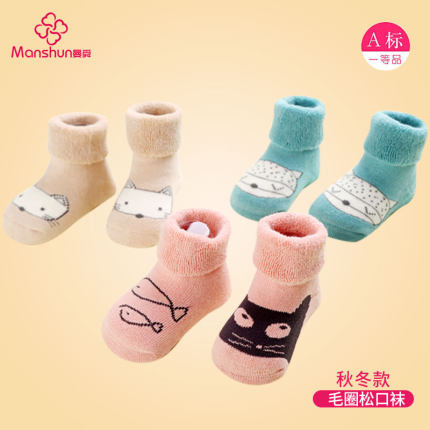 百货50条,全部都是实用的玩意儿,剁手党必备!(11.14) 淘宝优惠券