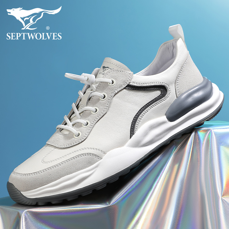七匹狼运动鞋