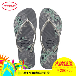 lv稀疏老花灰色圍巾 Havaianas巴西2020新品人字拖女款ORGANIC銀灰色碎花拖鞋哈瓦那 lv老花