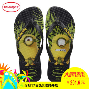 celine保外黑內黃 Havaianas巴西人字拖MINIONS小黃人黑黃平底沙灘拖鞋男女哈瓦那 celine