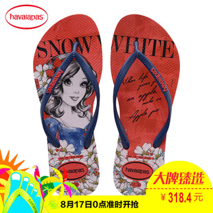 gucci白雪公主紅色衛衣 Havaianas巴西2020新品人字拖princess白雪公主平底拖鞋女哈瓦那 gucci白雪公主