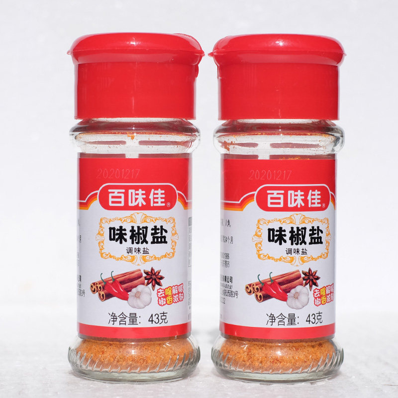 椒盐烧烤6瓶包邮百味佳味43克调味料蘸料调料其它调料