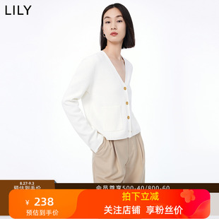 LILY老钱风气质V领素色基础百搭宽松针织开衫女2023秋装新款毛衫