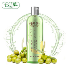 千纤草橄榄卸妆水500ML 温和眼唇部脸部保湿卸妆乳油/液深层清洁