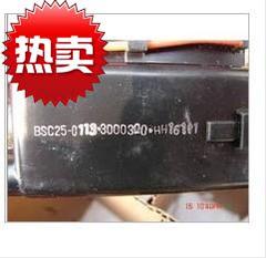 全新原装康佳高压包BSC25-0113 30000300 BSC25-0100上机免调试