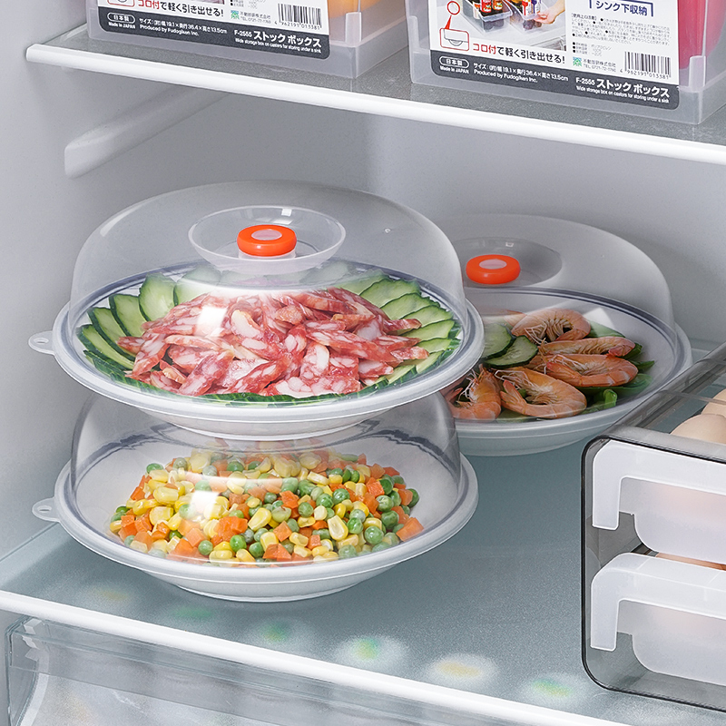 日本進口保鮮碗蓋家用塑料盤蓋冰箱通用圓形微波爐防油蓋加熱蓋在類目 餐飲具, 保鮮容器/保鮮器皿, 保鮮蓋中 - 來自Buy2taobao.com提供專業的淘寶代購服務