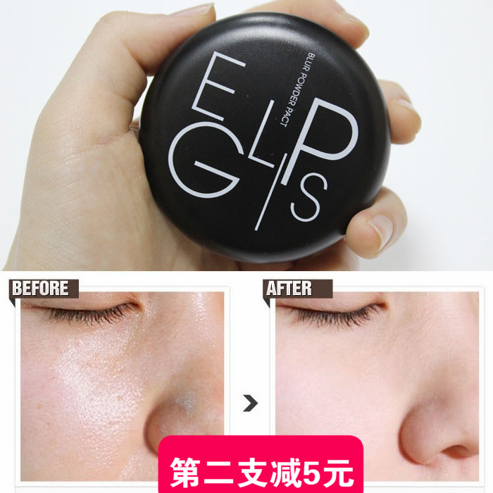 韩国专柜BBIA BLUR POWDER PACT 马卡龙控油丝滑粉饼eglips定妆在类目 彩妆/香水/美妆工具, 粉饼中 - 来自Buy2taobao.com提供专业的淘宝代购服务