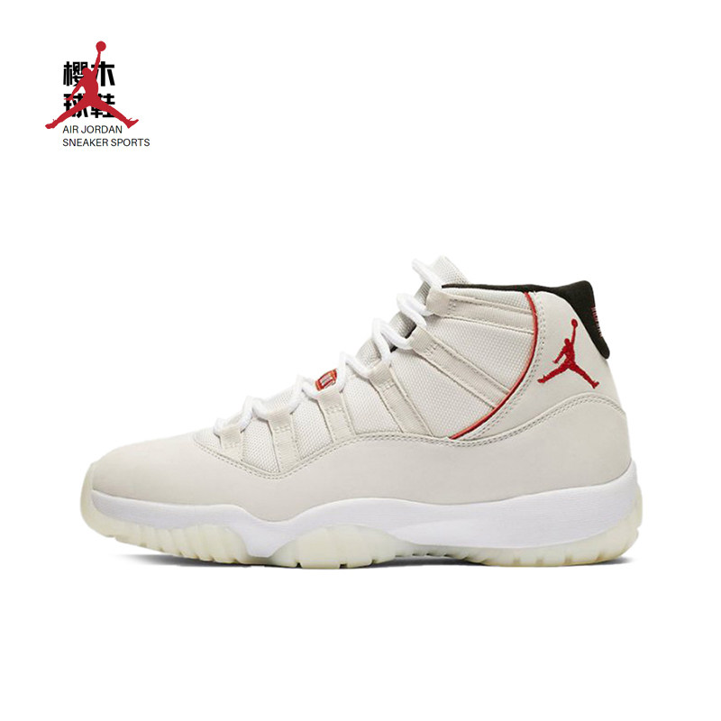 jordan11platinumtintaj11铂金白红男女运动篮球鞋378037016