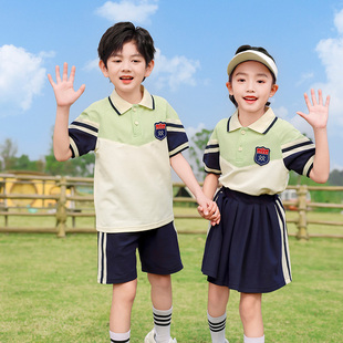 夏季班服小学生校服短袖两件套绿色儿童毕业照服装幼儿园园服夏装