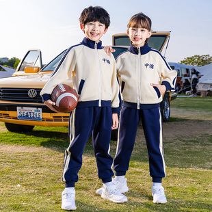 校服小学生春秋款中国风套装儿童运动会班服春季幼儿园园服三件套