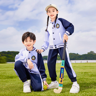 幼儿园园服春秋款棒球服儿童秋季运动服校服套装小学生班服三件套