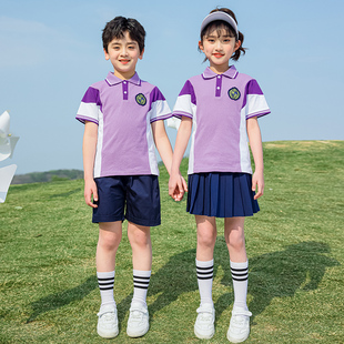 小学生校服春秋装紫色套装一年级儿童运动班服新款幼儿园园服夏季
