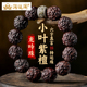 小叶紫檀手串男盘玩文玩檀香木质手链佛珠手把件父亲节礼物送长辈