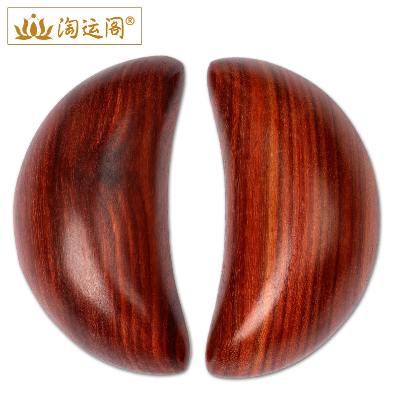 红檀木桃木圣杯圣卦阴阳杯红木卦具求神拜佛胜杯用具