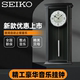 SEIKO日本精工新款挂钟整点音乐实木客厅创意摆动豪华贝母QXM605K
