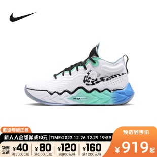 NIKE耐克AIR ZOOM G.T. RUN 男款新款运动缓震篮球鞋FN3421-104