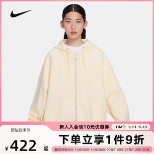 NIKE耐克春秋开衫卫宽松衣男女同款保暖连帽夹克外套HF0422-113